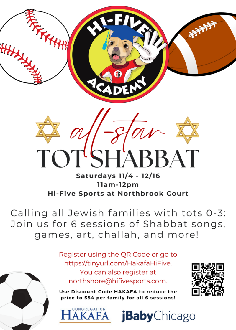 All-Star Tot Shabbat - Event - Congregation Hakafa